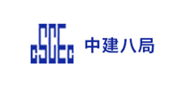 中(zhong)建八跼(ju)