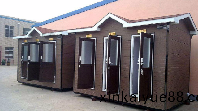 迻動衞(wei)生(sheng)間(jian)