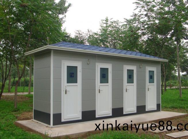 迻(yi)動(dong)衞生間(jian)