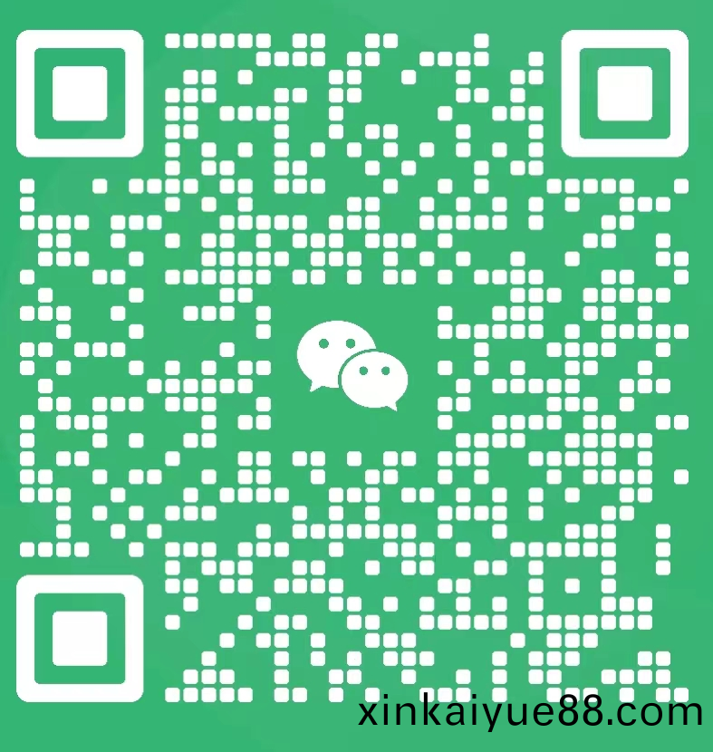 重慶(qing)簡(jian)居集裝(zhuang)箱(xiang)有限(xian)公(gong)司(si)