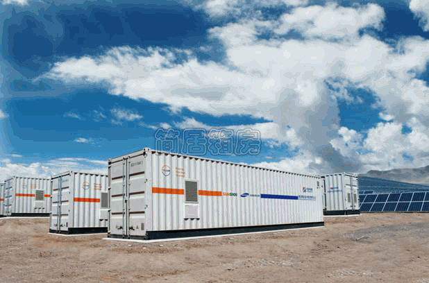 儲能集裝箱(xiang)