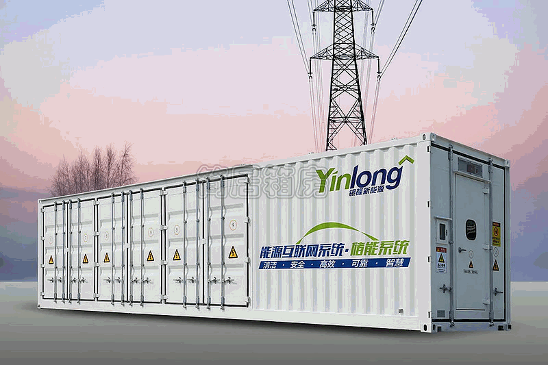 儲(chu)能(neng)集裝(zhuang)箱