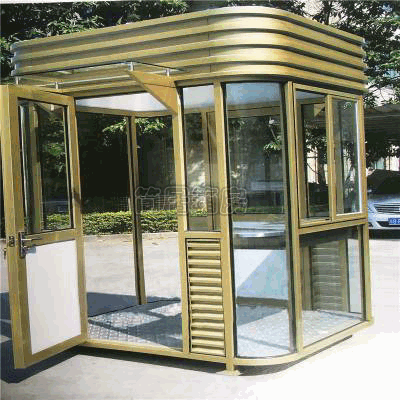 安(an)保(bao)崗亭(ting)