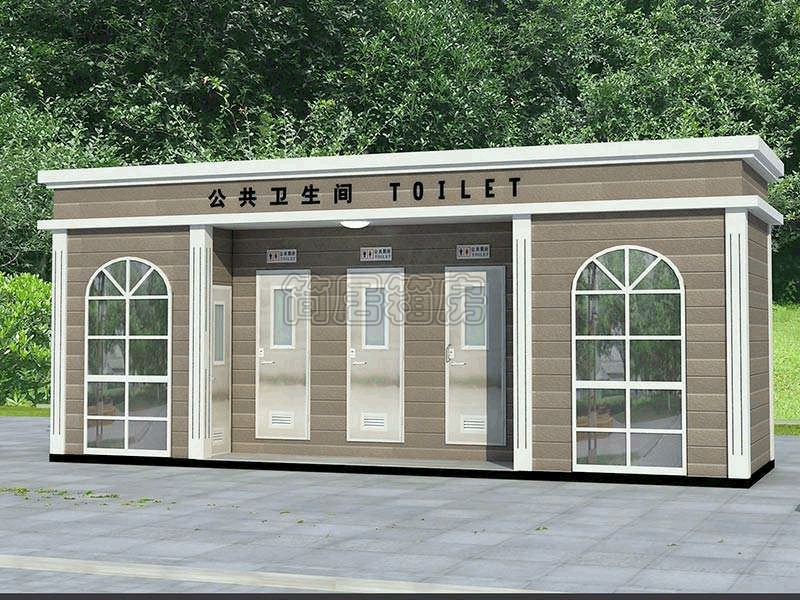 迻動(dong)衞生(sheng)間(jian)