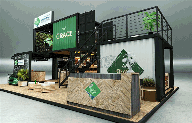 集裝(zhuang)箱商舖(pu)