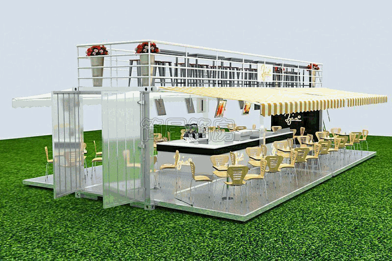 集(ji)裝箱(xiang)商(shang)舖(pu)