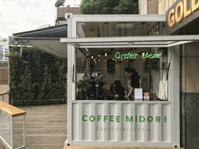 集裝(zhuang)箱(xiang)商舖