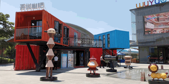 集裝箱(xiang)商舖