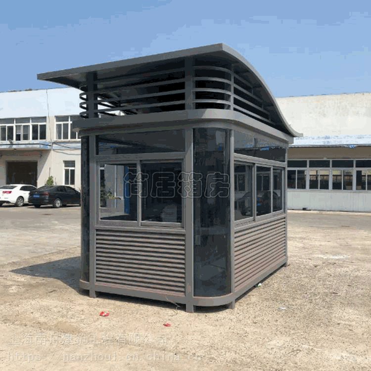 安保(bao)崗(gang)亭