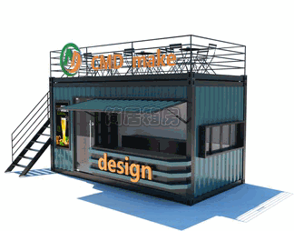 集裝(zhuang)箱(xiang)商(shang)舖(pu)