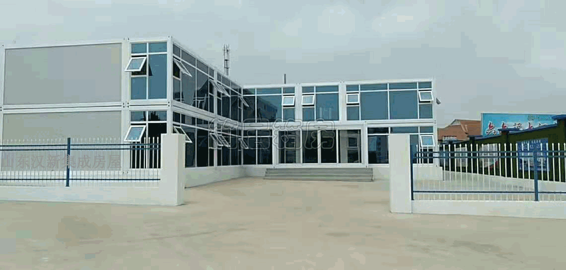 打包(bao)箱(xiang)