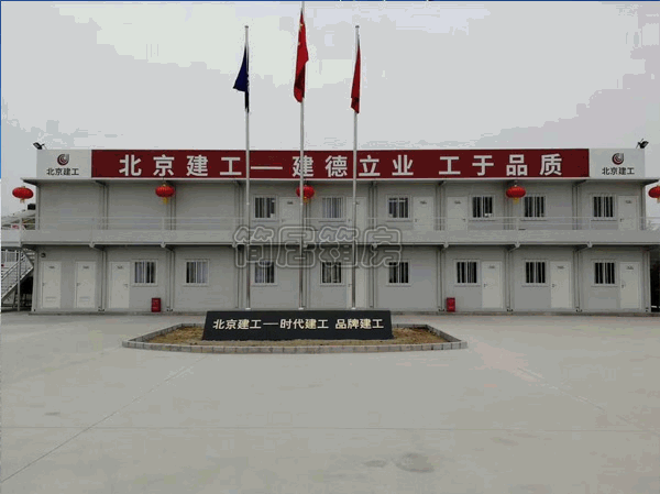 平(ping)闆箱(xiang)