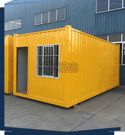 波紋(wen)箱(xiang)