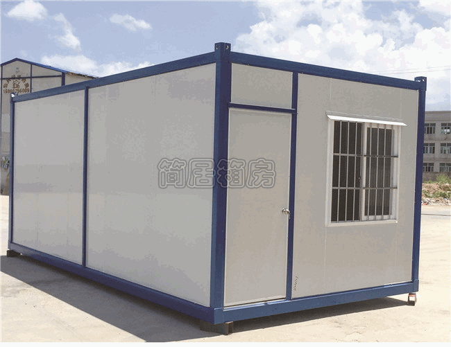 平闆(ban)箱(xiang)