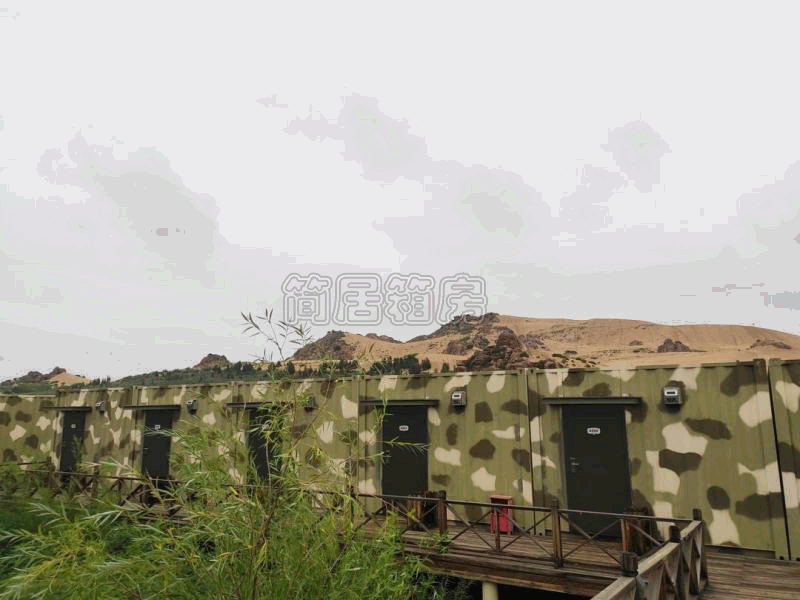 軍用(yong)特種(zhong)集裝(zhuang)箱(xiang)