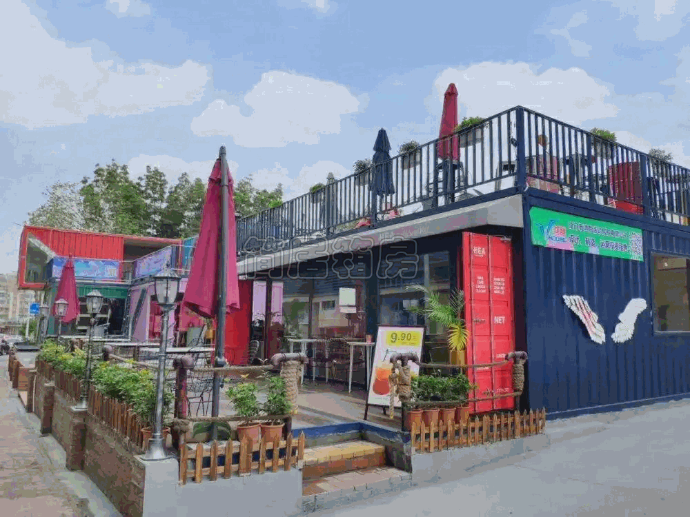 集(ji)裝箱商舖(pu)