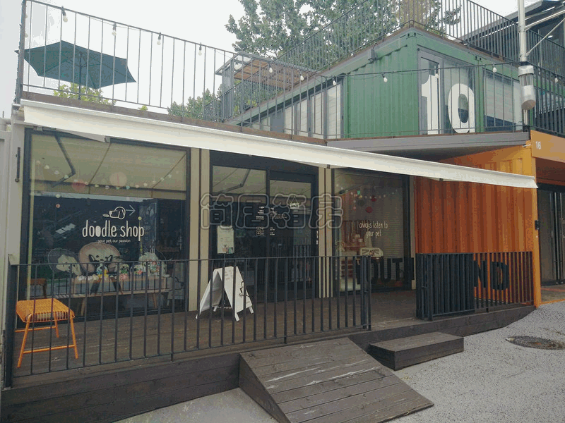 集裝(zhuang)箱商(shang)舖