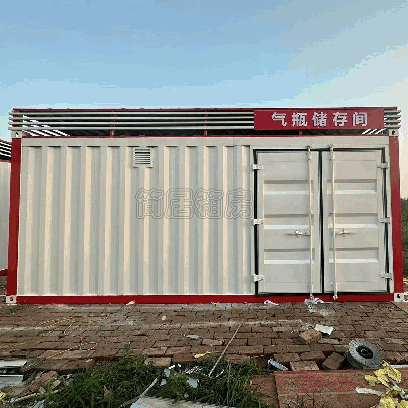 危(wei)廢(fei)存(cun)儲集(ji)裝箱