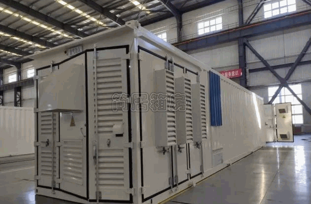 儲能集(ji)裝(zhuang)箱