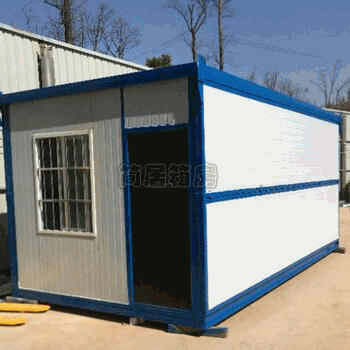 折(zhe)疊(die)箱(xiang)