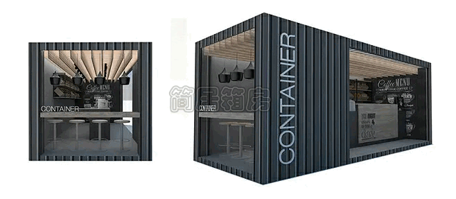 集(ji)裝箱商(shang)舖