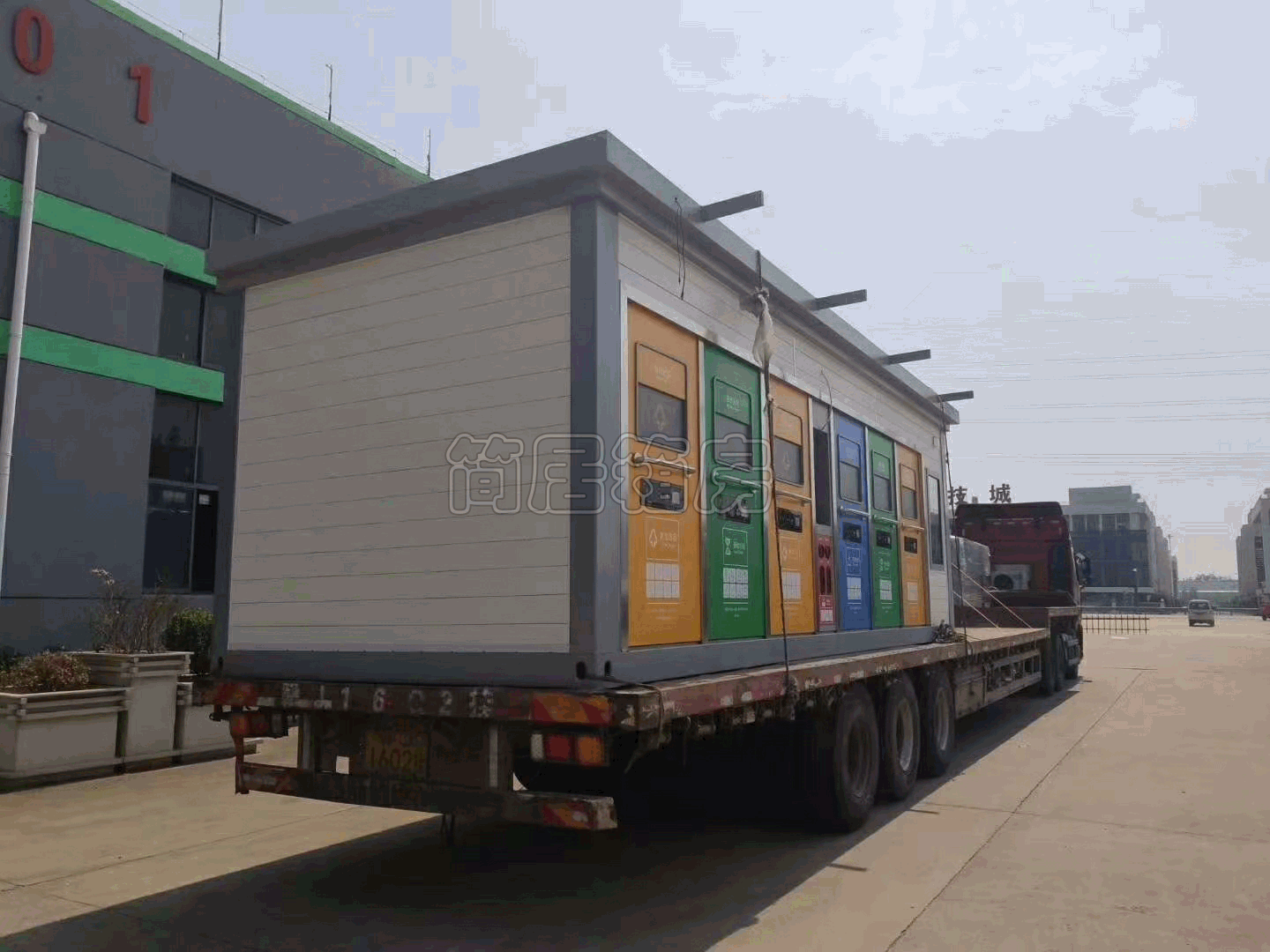 垃(la)圾(ji)分類房